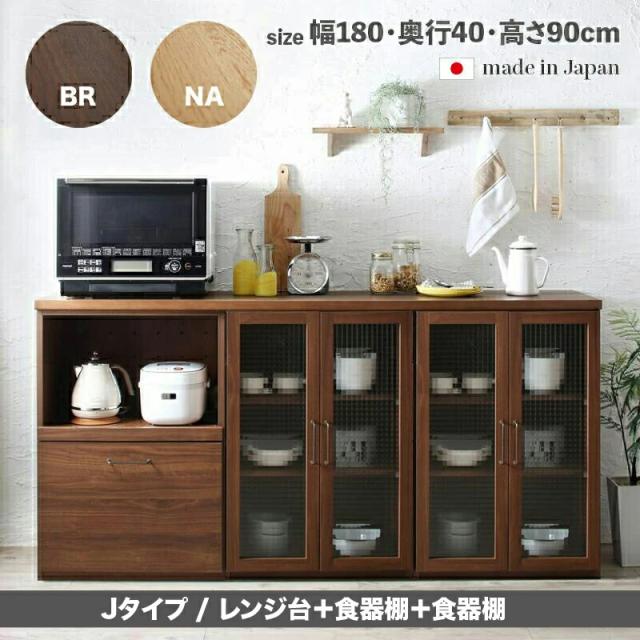 日本製 い草 置き畳/ユニット畳 〔半畳 ネイビー 約82×82cm 6枚組〕 軽量 抗菌 防臭 防滑 連結ジョイント付 〔リビング〕〔代引不可〕(代引不可) 日本製 い草 置き畳&frasl;ユニット畳 〔半畳 ネイビー 約82×82cm 9枚