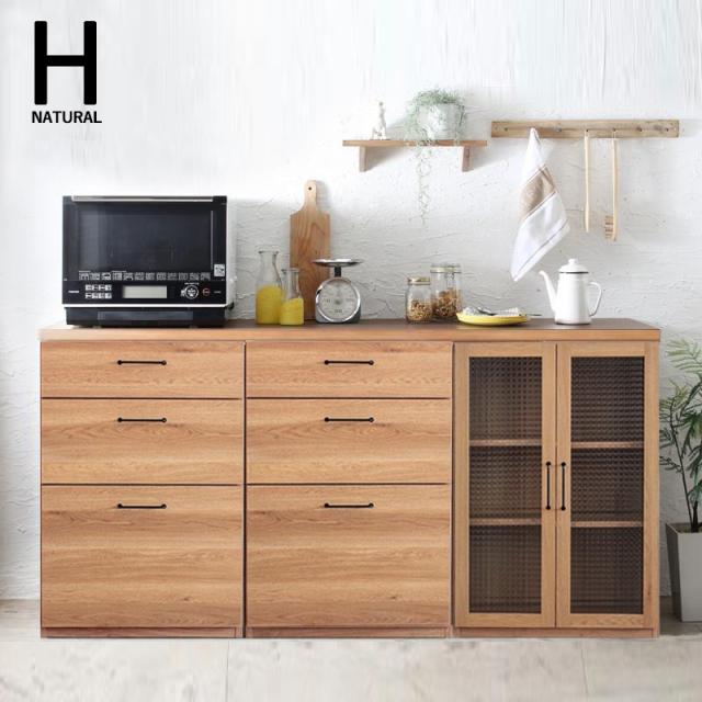 キッチン収納 日本製完成品 幅180cmの木目調ワイドキッチンカウンター 2点セット 引き出し＋引き出し キッチン収納 日本製完成品 幅180cmの木目調ワイドキッチンカウンター