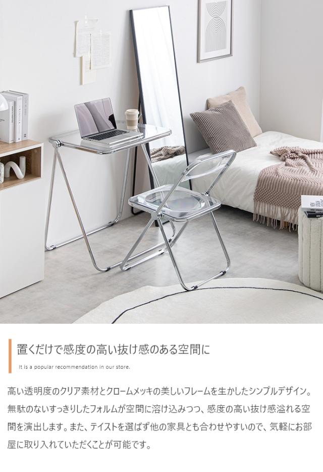 デスクセット デスク リビング学習 PC ドレッサー スリム 折りたたみ クリア モニター台 ラック 北欧 机 勉強机 120cm幅 Gras_3