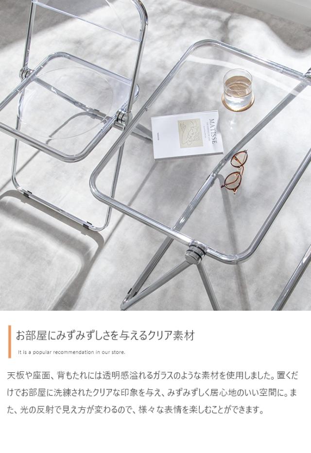 デスクセット デスク リビング学習 PC ドレッサー スリム 折りたたみ クリア モニター台 ラック 北欧 机 勉強机 120cm幅 Gras_4