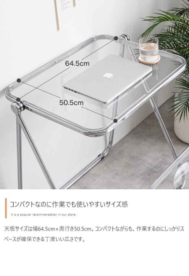 デスクセット デスク リビング学習 PC ドレッサー スリム 折りたたみ クリア モニター台 ラック 北欧 机 勉強机 120cm幅 Gras_8