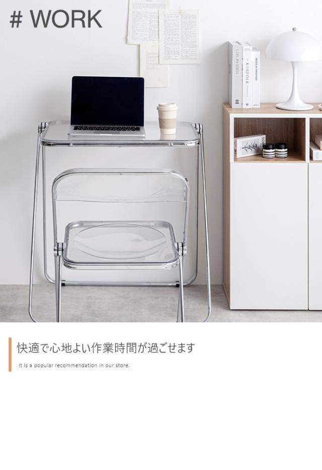 デスクセット デスク リビング学習 PC ドレッサー スリム 折りたたみ クリア モニター台 ラック 北欧 机 勉強机 120cm幅 Gras_11