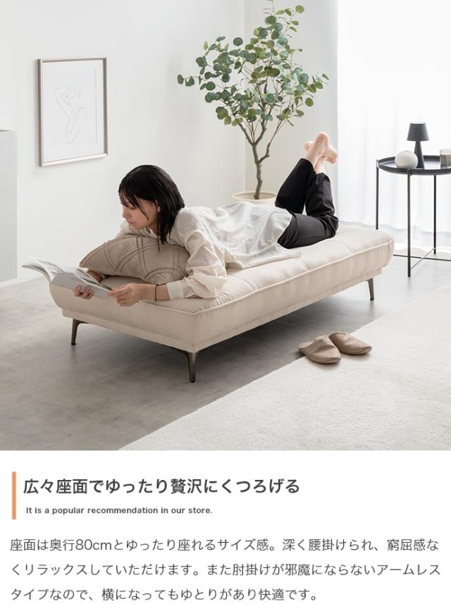 アイランドソファ 2人掛け 1台単品 MUUM アイボリー  グレー 幅136cm×奥行80cm×高さ33cm ローソファーにも 二人掛け 北欧インテリア_4
