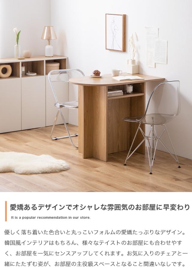 デスク 棚付き PC 学習リビング学習 勉強机 モニター台 ラック 北欧 机 テレワーク 在宅ワーク スリム 組み立て品 120cm幅 LANA_3
