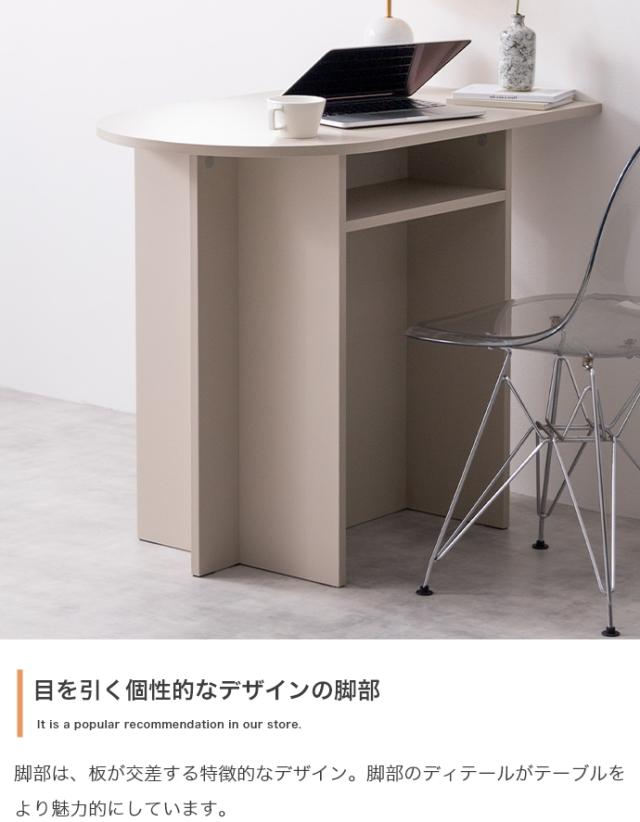 デスク 棚付き PC 学習リビング学習 勉強机 モニター台 ラック 北欧 机 テレワーク 在宅ワーク スリム 組み立て品 120cm幅 LANA_7