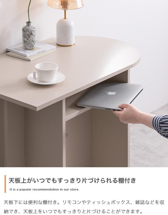 デスク 棚付き PC 学習リビング学習 勉強机 モニター台 ラック 北欧 机 テレワーク 在宅ワーク スリム 組み立て品 120cm幅 LANA_9