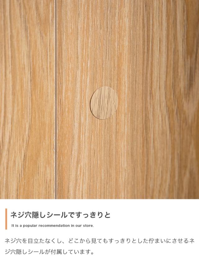 デスク 棚付き PC 学習リビング学習 勉強机 モニター台 ラック 北欧 机 テレワーク 在宅ワーク スリム 組み立て品 120cm幅 LANA_12