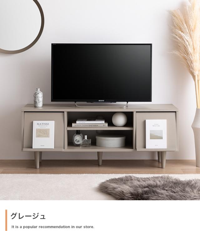 テレビ台 テレビボード CARU 110cm幅 組み立て品 ホワイト色 グレージュ色 フラップ扉 ローボード ロータイプテレビ台 北欧 ECRF_14