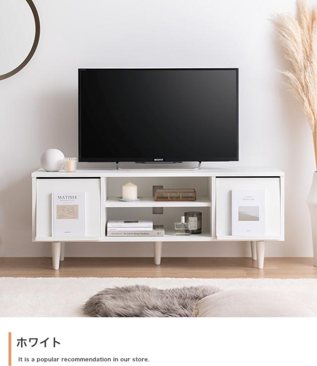 テレビ台 テレビボード CARU 110cm幅 組み立て品 ホワイト色 グレージュ色 フラップ扉 ローボード ロータイプテレビ台 北欧 ECRF_15