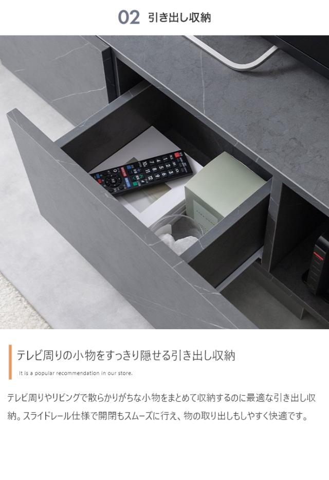 テレビ台 テレビボード100cm幅 SIN 大理石模様 グレー 2色 組み立て品 ローボード ロータイプ テレビ台 北欧_8