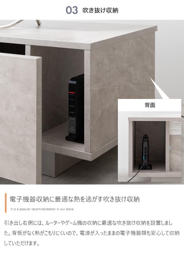テレビ台 テレビボード100cm幅 SIN 大理石模様 グレー 2色 組み立て品 ローボード ロータイプ テレビ台 北欧_9