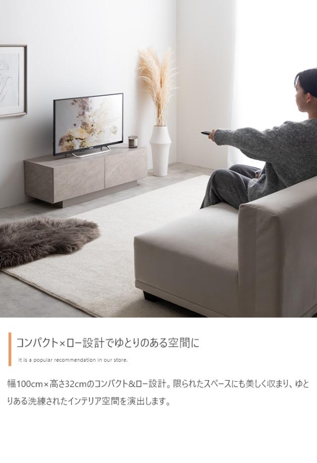 テレビ台 テレビボード100cm幅 SIN 大理石模様 グレー 2色 組み立て品 ローボード ロータイプ テレビ台 北欧_11