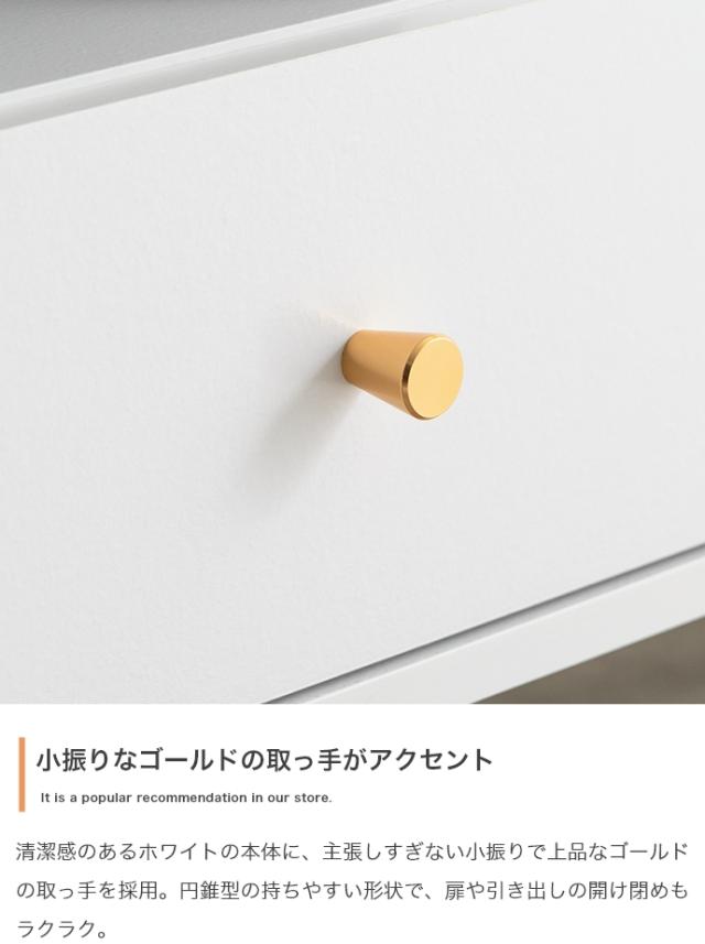 テレビ台 Cara 110cm幅 テレビボード 組立品 ローボード ロータイプテレビ台 大理石模様 ホワイト ゴールド脚 コンパクト 北欧_10