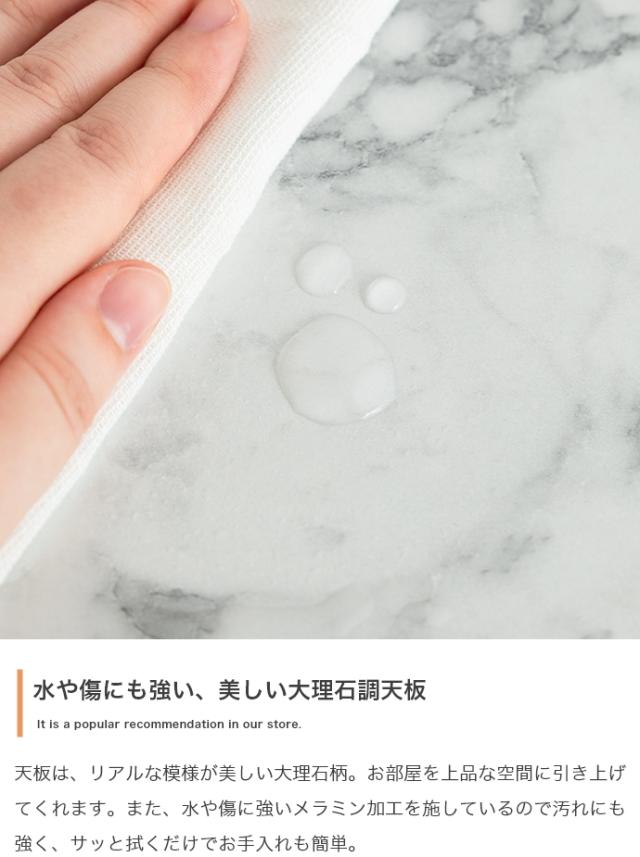 テレビ台 Cara 110cm幅 テレビボード 組立品 ローボード ロータイプテレビ台 大理石模様 ホワイト ゴールド脚 コンパクト 北欧_12