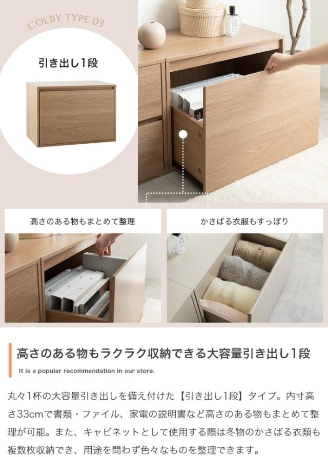 テレビ台 Coby 180cm幅 テレビボード 組立品 ローボード ロータイプテレビ台 北欧 単体 3点組合せ ナチュラル グレージュ 全2色_6