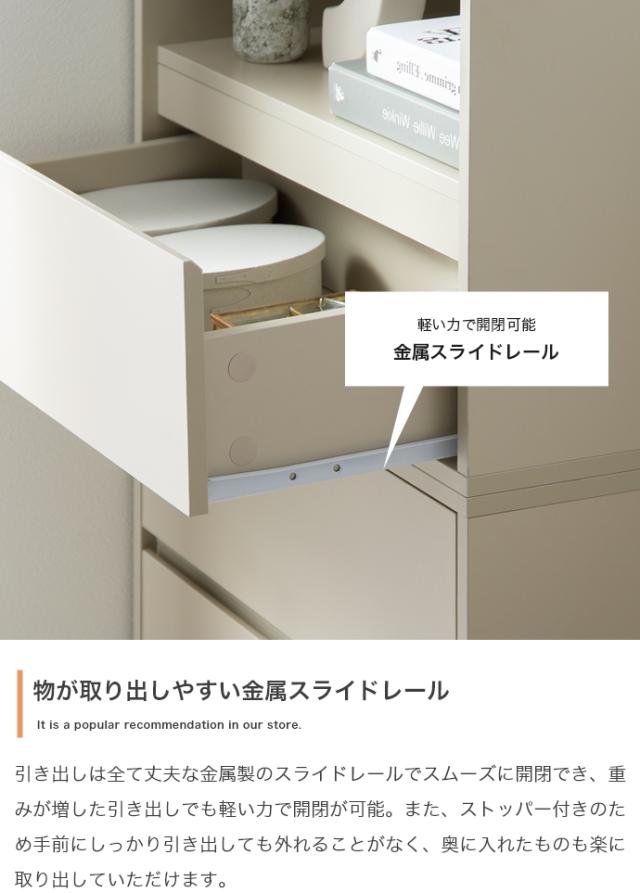 テレビ台 Coby 180cm幅 テレビボード 組立品 ローボード ロータイプテレビ台 北欧 単体 3点組合せ ナチュラル グレージュ 全2色_7