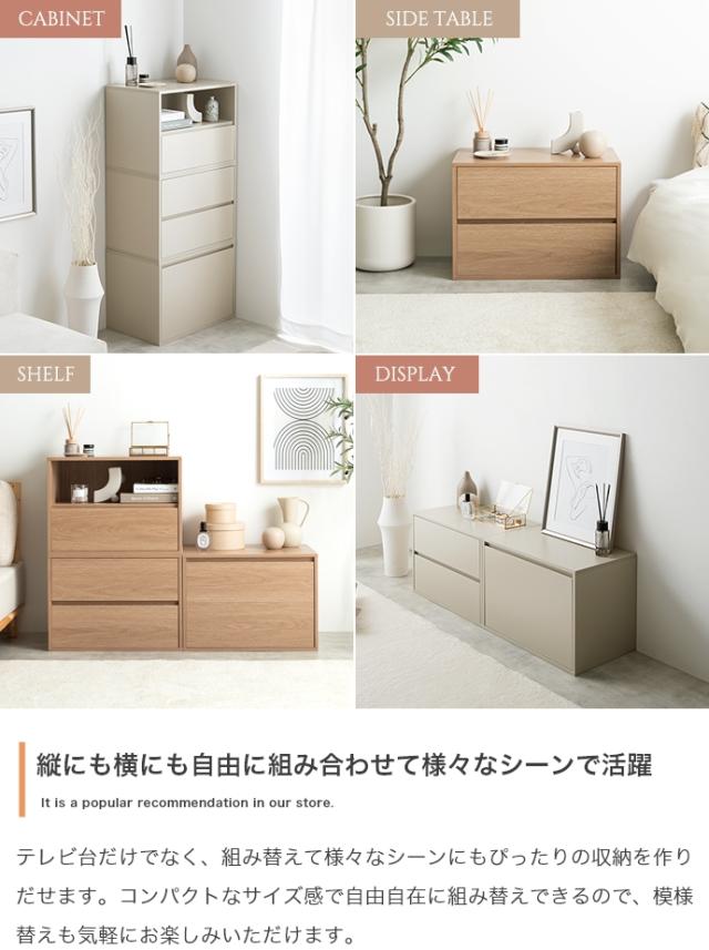 テレビ台 Coby 180cm幅 テレビボード 組立品 ローボード ロータイプテレビ台 北欧 単体 3点組合せ ナチュラル グレージュ 全2色_9
