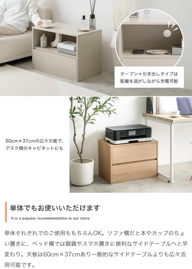 テレビ台 Coby 180cm幅 テレビボード 組立品 ローボード ロータイプテレビ台 北欧 単体 3点組合せ ナチュラル グレージュ 全2色_10
