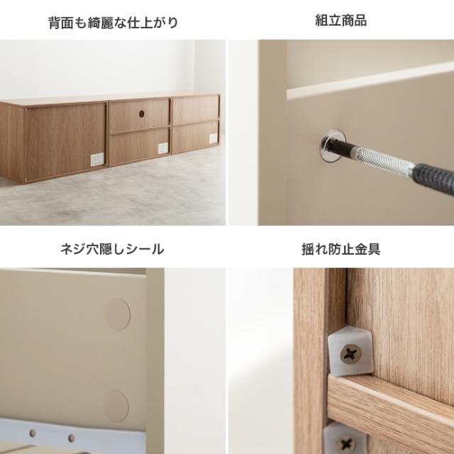 か〜様 テレビ台 Coby 180cm幅 テレビボード 組立品 ローボード ロー