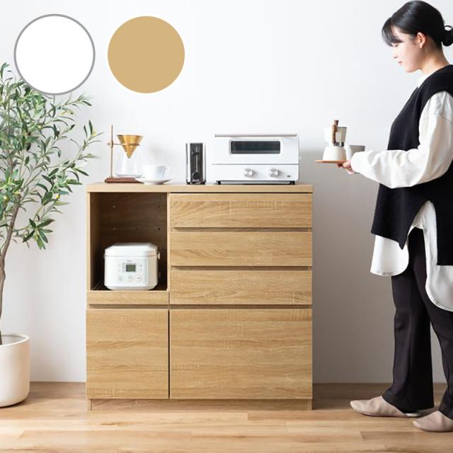 キッチンカウンター 食器棚 キッチンキャビネット レンジ台 キッチン