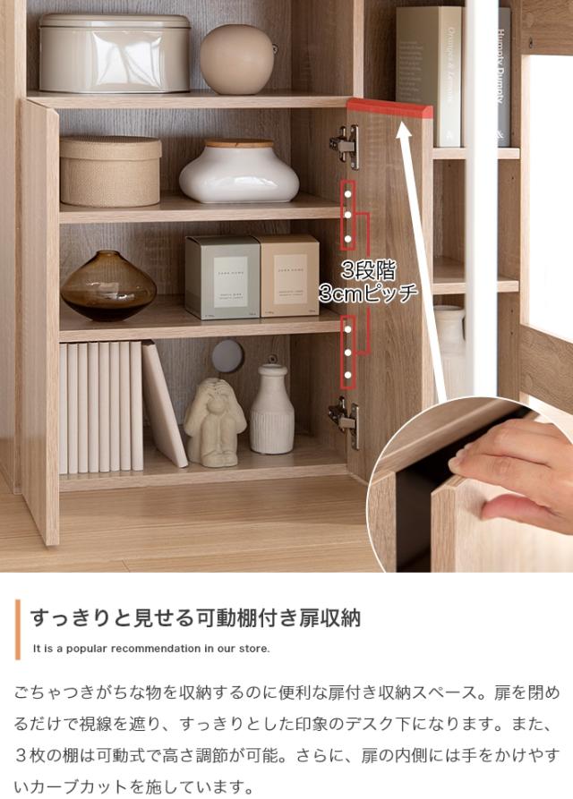 デスク FIO 120cm幅 ブラウン ナチュラル 木目柄 組み立て品 デスク モニター台 ラック 北欧 机 PCデスク 学習デスク 勉強机 リビング学習デスク テレワーク 在宅ワーク スリム ECRF