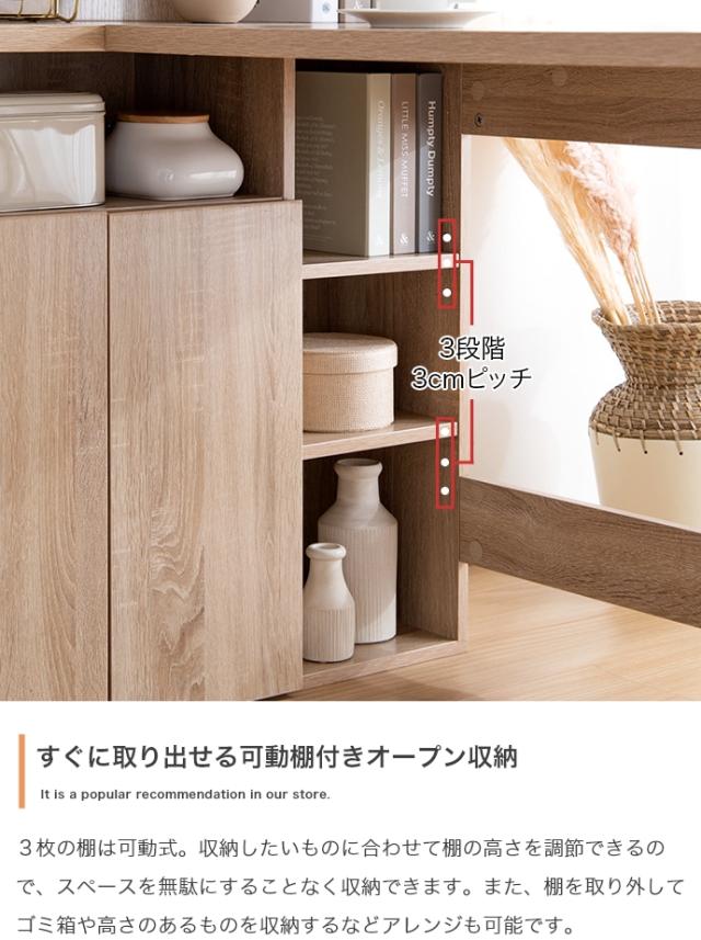 デスク FIO 120cm幅 ブラウン ナチュラル 木目柄 組み立て品 デスク モニター台 ラック 北欧 机 PCデスク 学習デスク 勉強机 リビング学習デスク テレワーク 在宅ワーク スリム ECRF