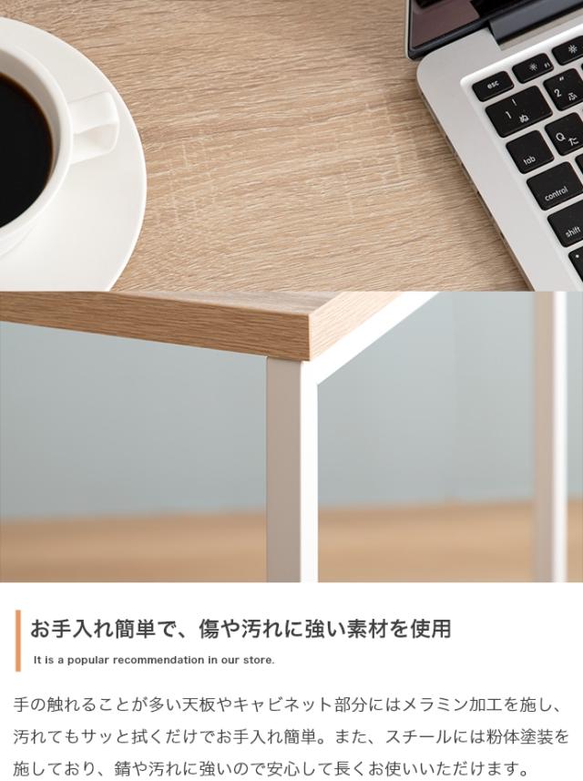 デスク FIO 120cm幅 ブラウン ナチュラル 木目柄 組み立て品 デスク モニター台 ラック 北欧 机 PCデスク 学習デスク 勉強机 リビング学習デスク テレワーク 在宅ワーク スリム ECRF