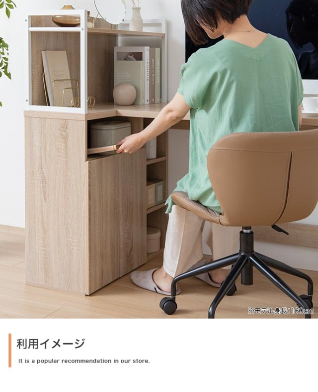 デスク FIO 120cm幅 ブラウン ナチュラル 木目柄 組み立て品 デスク モニター台 ラック 北欧 机 PCデスク 学習デスク 勉強机 リビング学習デスク テレワーク 在宅ワーク スリム ECRF