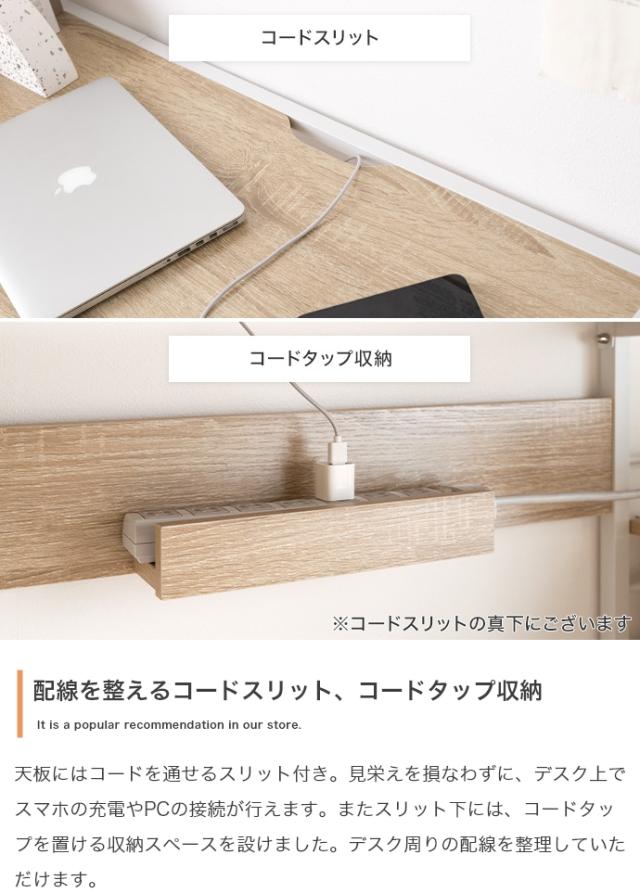 デスク 100cm幅 LAGA 組み立て品 デスク モニター台 ラック 北欧 机 パソコンデスク 学習デスク 勉強机 リビング学習デスク 大人デスク