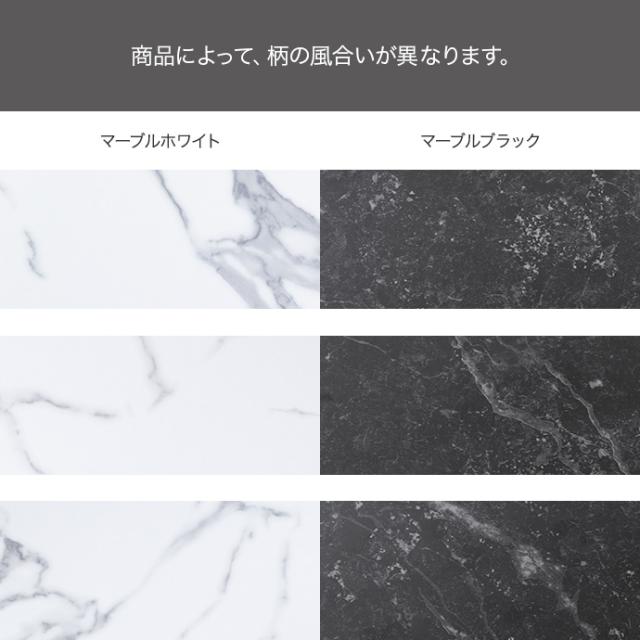キッチンカウンター ERIS 86cm幅 レンジ台 レンジ台 大理石柄 キッチン収納 カップボード 食器棚 キッチンボード おしゃれ ダイニングボード 組み立て品 ECRF_19