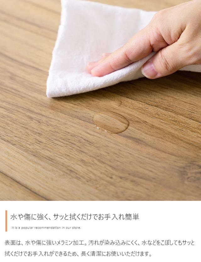 テレビ台 Mars 140cm幅 テレビボード 組立品 ローボード ロータイプテレビ台 北欧 飾り棚 引出し フラップ扉 木目_10