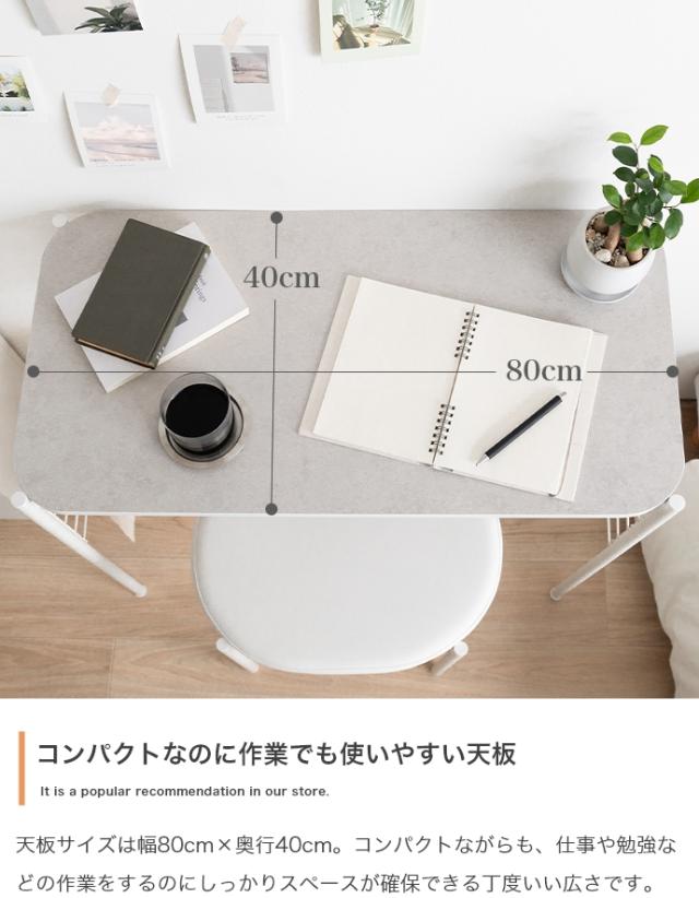 SOI 80cm幅 棚付きマルチデスク デスク+チェアセット 組み立て品 グレー色 ホワイト色 モニター台 ラック 北欧 机 PCデスク 学習デスク 勉強机 リビング学習デスク テレワーク 在宅ワーク スリム ECRF_5