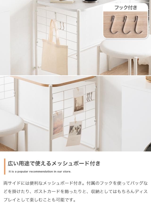SOI 80cm幅 棚付きマルチデスク デスク+チェアセット 組み立て品 グレー色 ホワイト色 モニター台 ラック 北欧 机 PCデスク 学習デスク 勉強机 リビング学習デスク テレワーク 在宅ワーク スリム ECRF_6