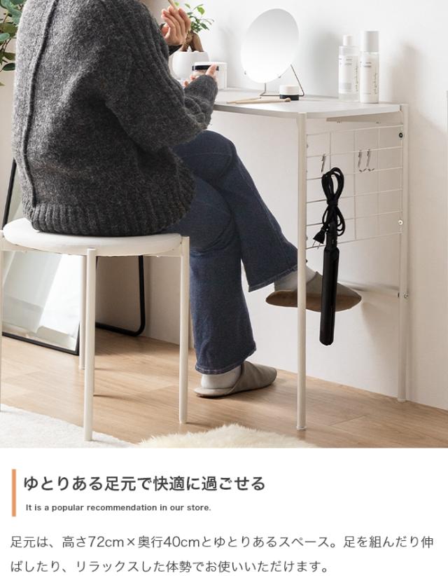 SOI 80cm幅 棚付きマルチデスク デスク+チェアセット 組み立て品 グレー色 ホワイト色 モニター台 ラック 北欧 机 PCデスク 学習デスク 勉強机 リビング学習デスク テレワーク 在宅ワーク スリム ECRF_7