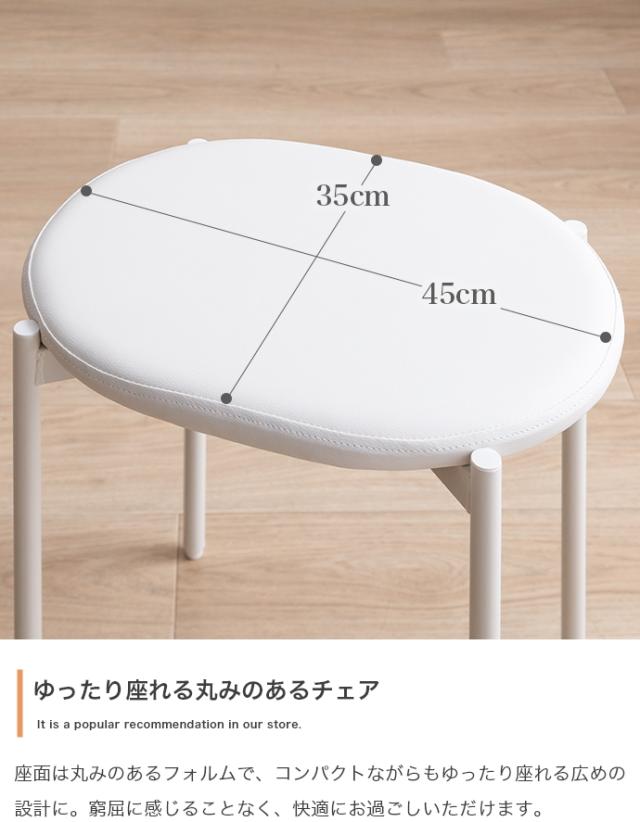 SOI 80cm幅 棚付きマルチデスク デスク+チェアセット 組み立て品 グレー色 ホワイト色 モニター台 ラック 北欧 机 PCデスク 学習デスク 勉強机 リビング学習デスク テレワーク 在宅ワーク スリム ECRF_8