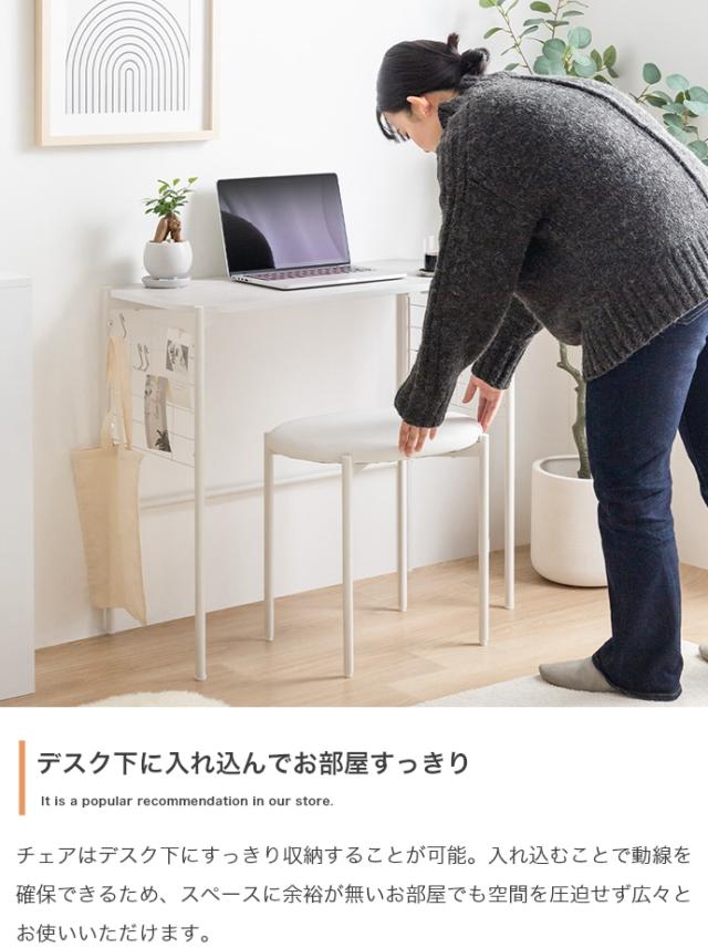 SOI 80cm幅 棚付きマルチデスク デスク+チェアセット 組み立て品 グレー色 ホワイト色 モニター台 ラック 北欧 机 PCデスク 学習デスク 勉強机 リビング学習デスク テレワーク 在宅ワーク スリム ECRF_10