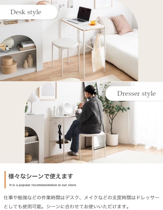 SOI 80cm幅 棚付きマルチデスク デスク+チェアセット 組み立て品 グレー色 ホワイト色 モニター台 ラック 北欧 机 PCデスク 学習デスク 勉強机 リビング学習デスク テレワーク 在宅ワーク スリム ECRF_11