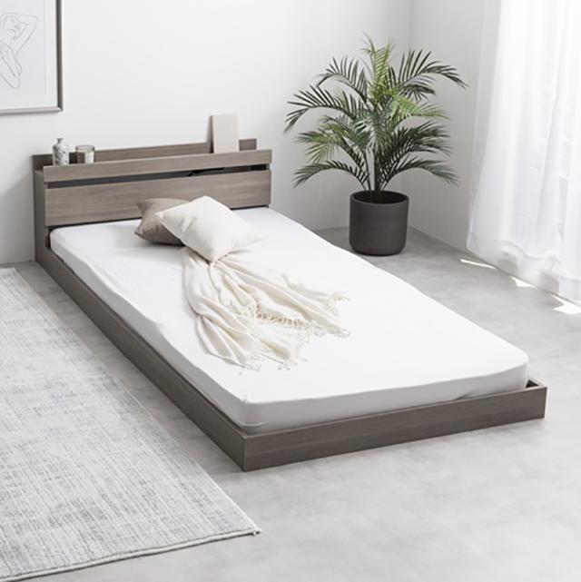 シングル】【フレームのみ】 ROCOA ベッド コンセント付きベッド