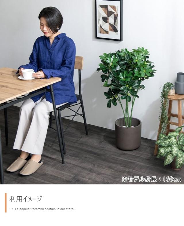 光触媒人工観葉植物 fake green カポック (約)幅40cm×奥行40cm×高さ90cm 照明光が当たることで消臭・抗菌・防汚・ホルムアルデヒド分解の効果を発揮 フェイクグリーン 造花 水やり不要 空気清浄 イミテーショングリーン_15