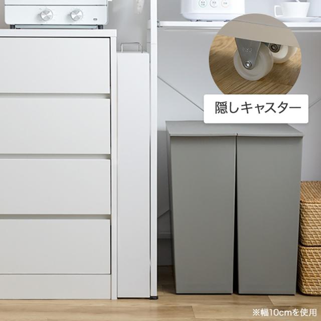 すきま収納 スリムキッチンラック TOM16 3台セットランドリー収納 デスクワゴン ナチュラル/ホワイト/ブラック シンクサイドラック 幅16.4cm×奥行45.5cm×高さ84cm 隙間収納ラック 組み立て商品 キッチン収納 ランドリーラック デスクラック キャスター付き
