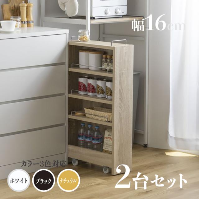 福富士 業務用 収納スチールラック BCフック式 70kg 横幅45 奥行45 高さ150cm 4段 RCB70-15044-4 10%OFF 福富士 業務用 収納スチールラック BCフック式 70kg