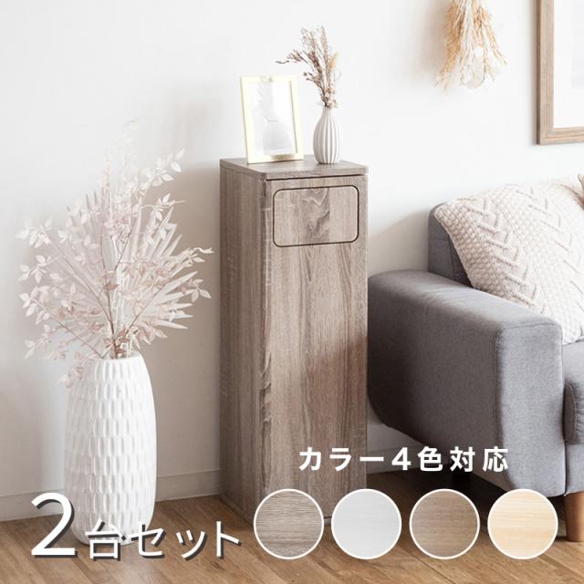 収納棚 オープンラック 約幅90cm コンクリート フリーラック スチール アイアン 組立品 リビング ダイニング〔代引不可〕 収納棚 オープンラック 約幅90cm コンクリート フリーラック スチール