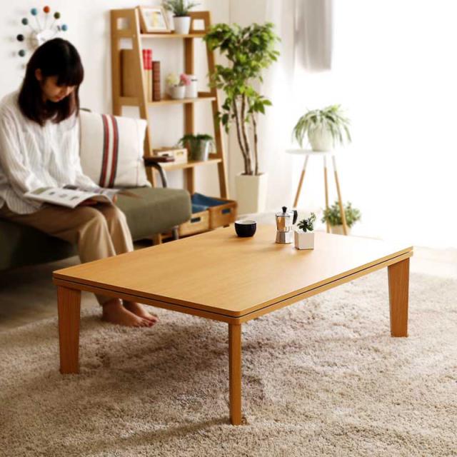 【こたつ本体・掛け布団 2点セット】FANK コーデユロイこたつ掛布団（長方形）ベージュ/全5色 テーブルはブラウン/ホワイトのリバーシブルの通販は