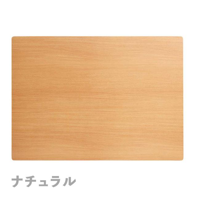 【こたつ本体・掛け布団 2点セット】FANK コーデユロイこたつ掛布団（長方形）ベージュ/全5色 テーブルはブラウン/ホワイトのリバーシブルの通販は