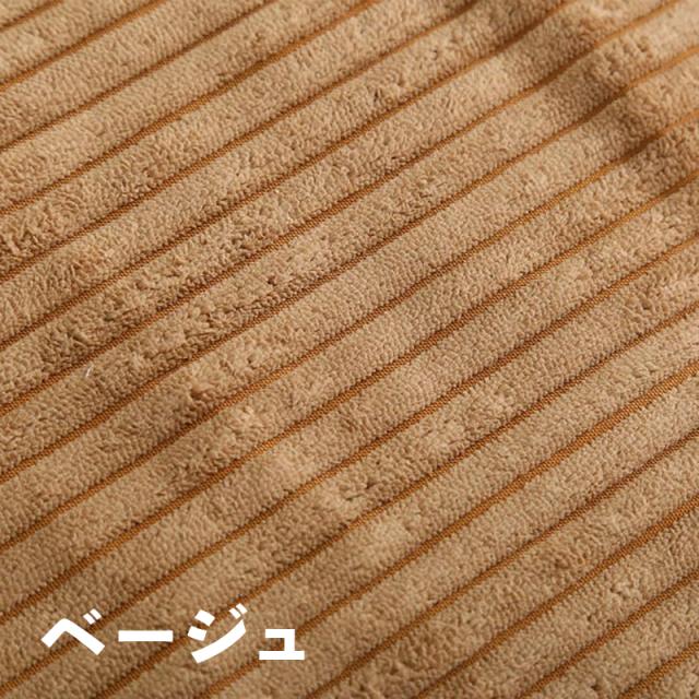【こたつ本体・掛け布団 2点セット】FANK コーデユロイこたつ掛布団（長方形）ベージュ/全5色 テーブルはブラウン/ホワイトのリバーシブルの通販は