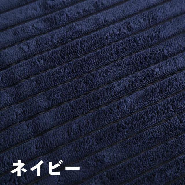 【こたつ本体・掛け布団 2点セット】FANK コーデユロイこたつ掛布団（長方形）ベージュ/全5色 テーブルはブラウン/ホワイトのリバーシブルの通販は