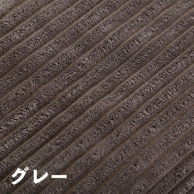 【こたつ本体・掛け布団 2点セット】FANK コーデユロイこたつ掛布団（長方形）ベージュ/全5色 テーブルはブラウン/ホワイトのリバーシブルの通販は