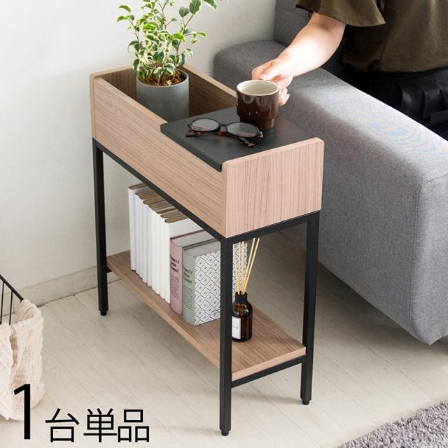 FIM-ST【1台 単品】 サイドテーブル　ナイトテーブル カラー| ナチュラル ブラウン色 サイズ| 幅50×奥行20×高さ55cm 観葉植物スタンド の通販は 9,936円