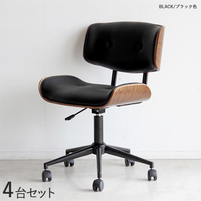 GLM-幼児用便器 細工物女性議長 事務所女性議長【4脚仕かける】黒いこと色/2色あり 幅58.5×奥ふかさ58.5×高さ77〜87 座面高:44〜54糎 組みあわせるなめし革 積層合わせ板 スチール写真脚