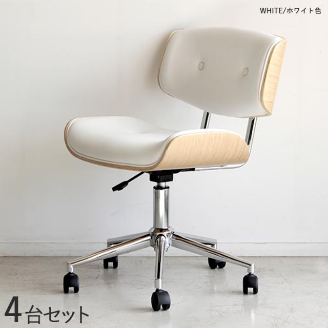 GLM-幼児用便器 細工物女性議長 事務所女性議長【4脚仕かける】白いこと色/2色あり 幅58.5×奥ふかさ58.5×高さ77〜87 座面高:44〜54糎 組みあわせるなめし革 積層合わせ板 スチール写真脚